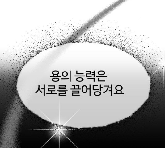 1653118694905cchul780vk.jpeg