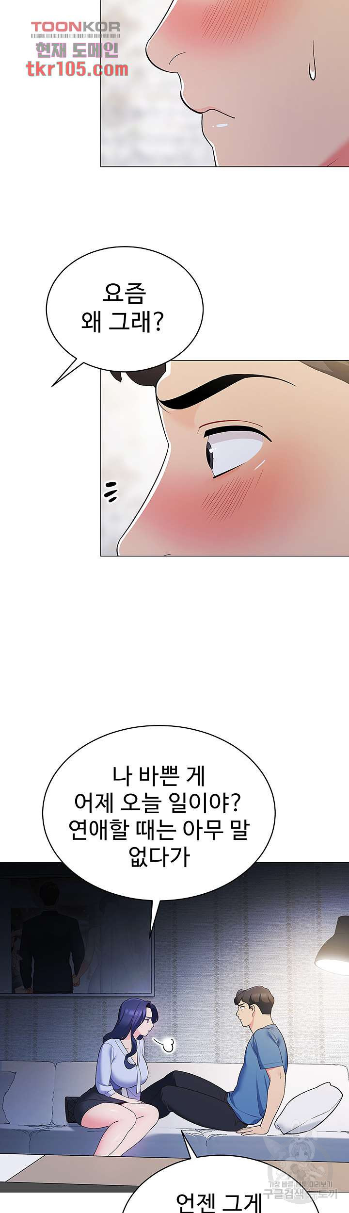 1653120282891idg31v7thu.jpeg