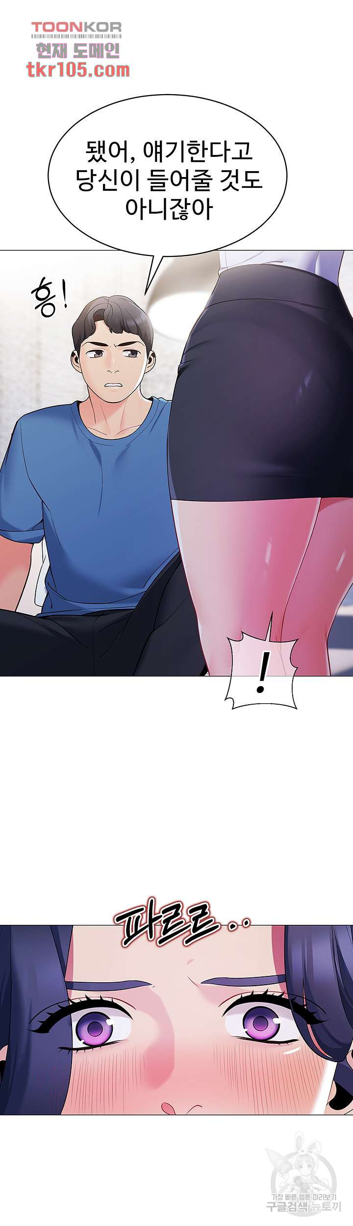 1653120288810c8izvhzxfa5.jpeg