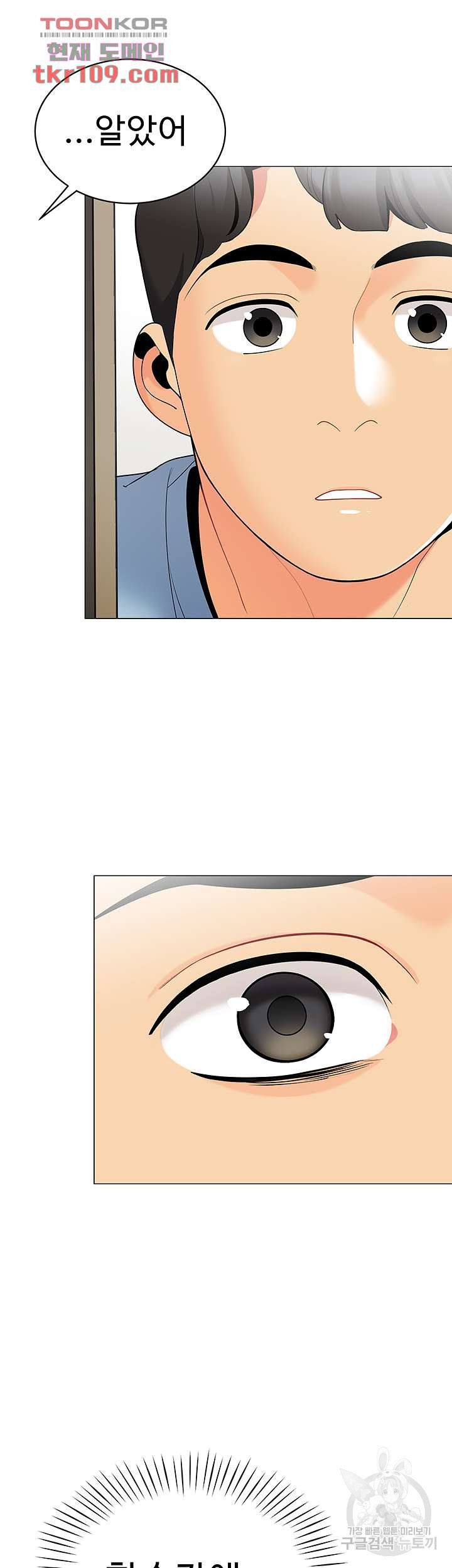 1653120355699qplvdt1d9lm.jpeg