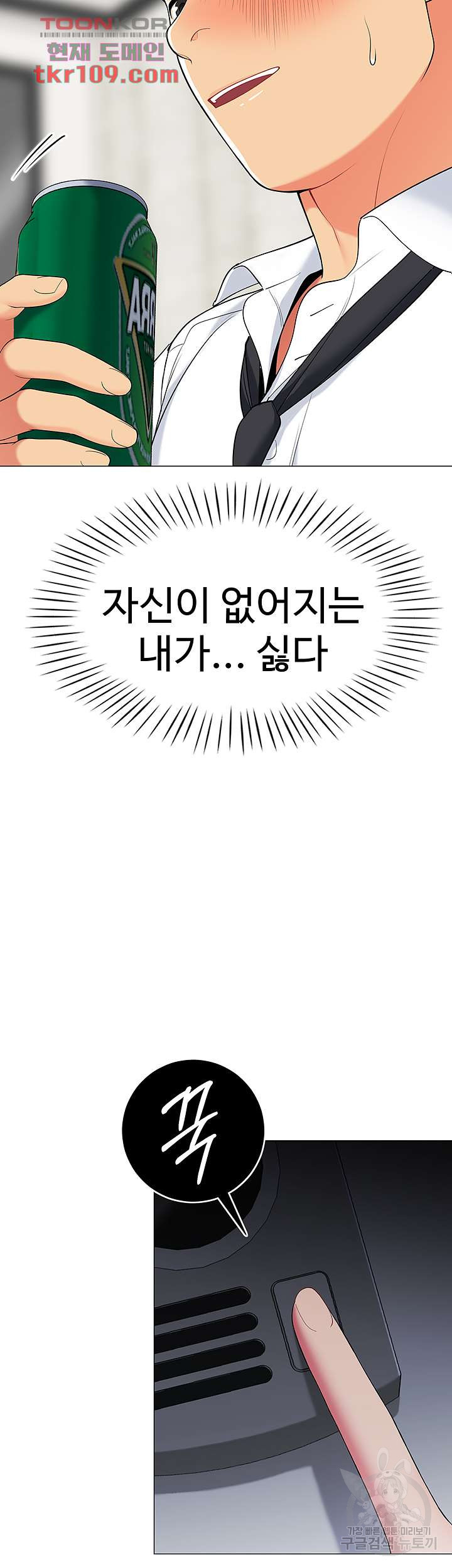 1653120358906chjjf4obk7d.jpeg