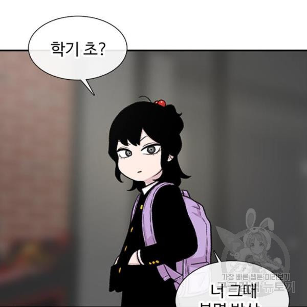 1653173244038jju6wb414c.jpeg