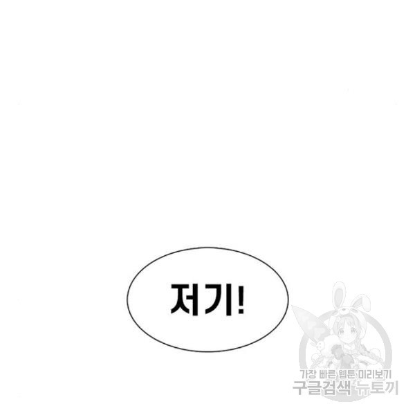16531732482019pqm8ctq3up.jpeg
