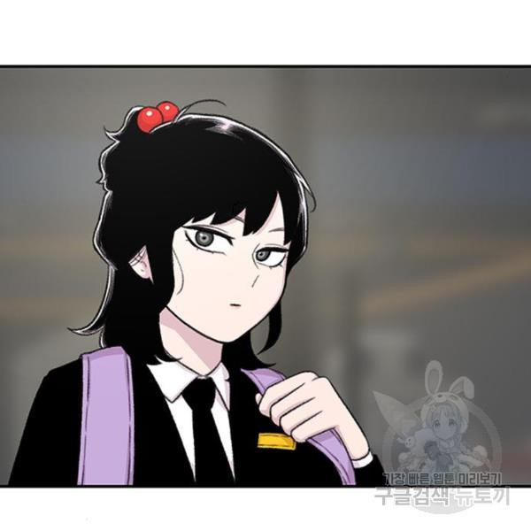16531732485088zy4keaxv5j.jpeg