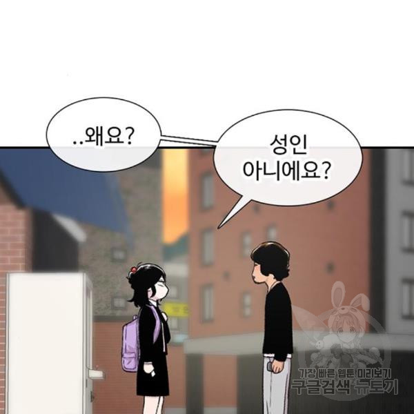 1653173249275ct5t6om0ew.jpeg