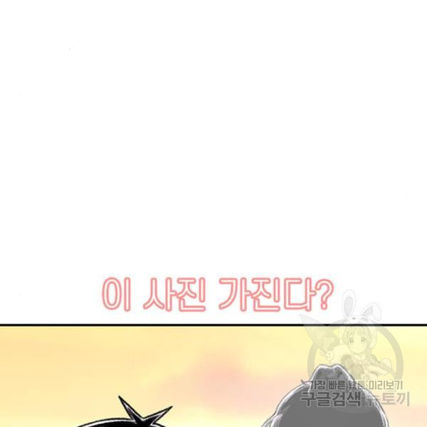 16531732699769x0anduzpr.jpeg