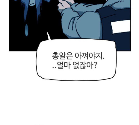 165317324681374iolqju52j.jpeg