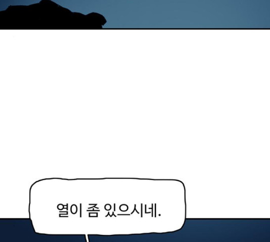 1653173254222qs7d1xxbq.jpeg