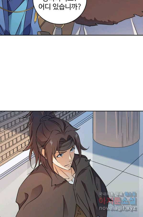 1653169293857em7qi0udaun.jpeg