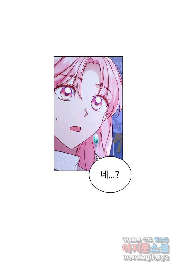 16531700597050ncu9h18xyt.jpeg