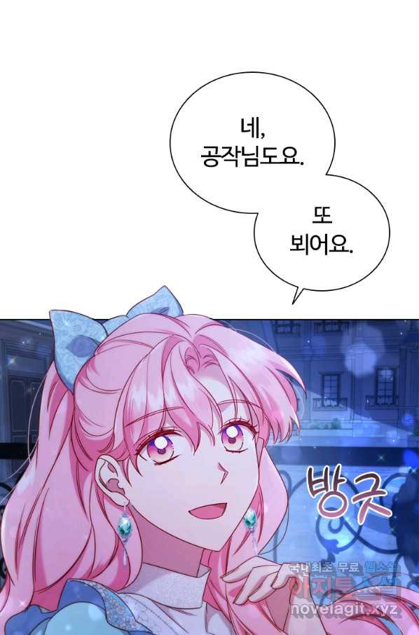 1653170061259plzpqdy8xlo.jpeg