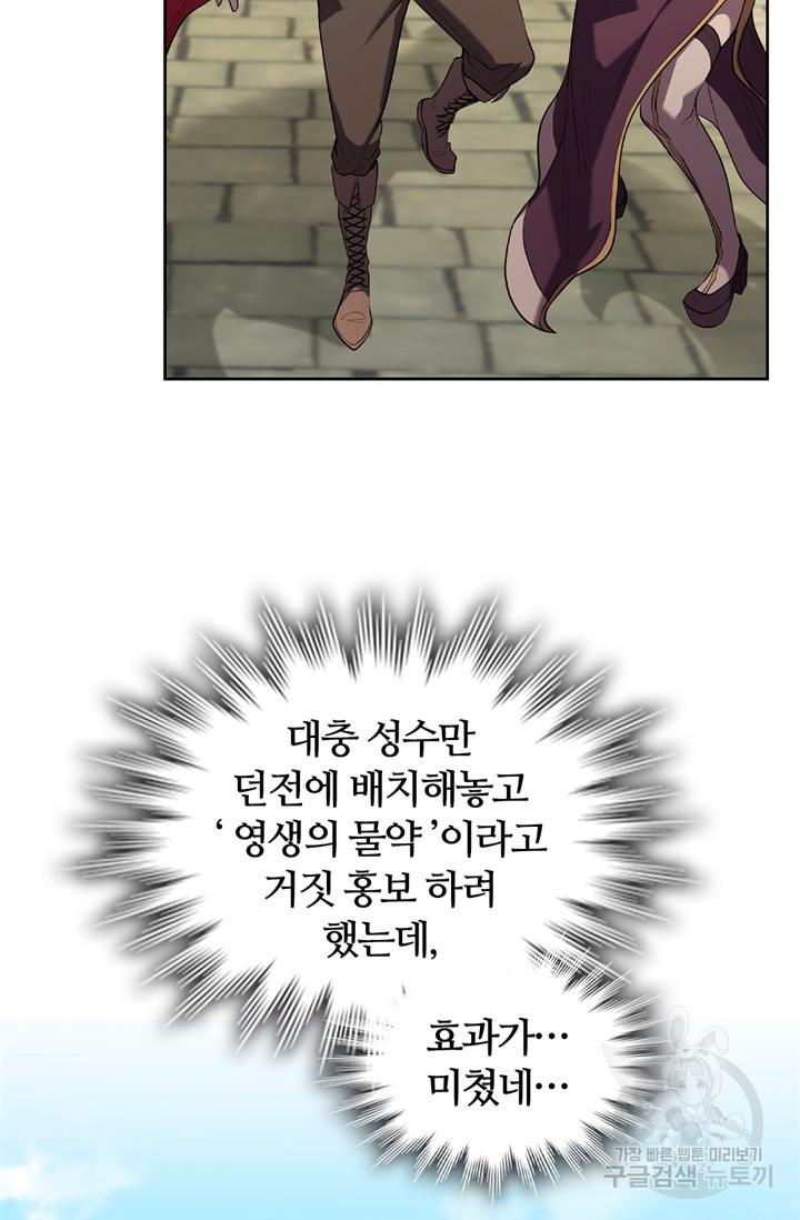 16531698232480aujijbe8q8.jpeg