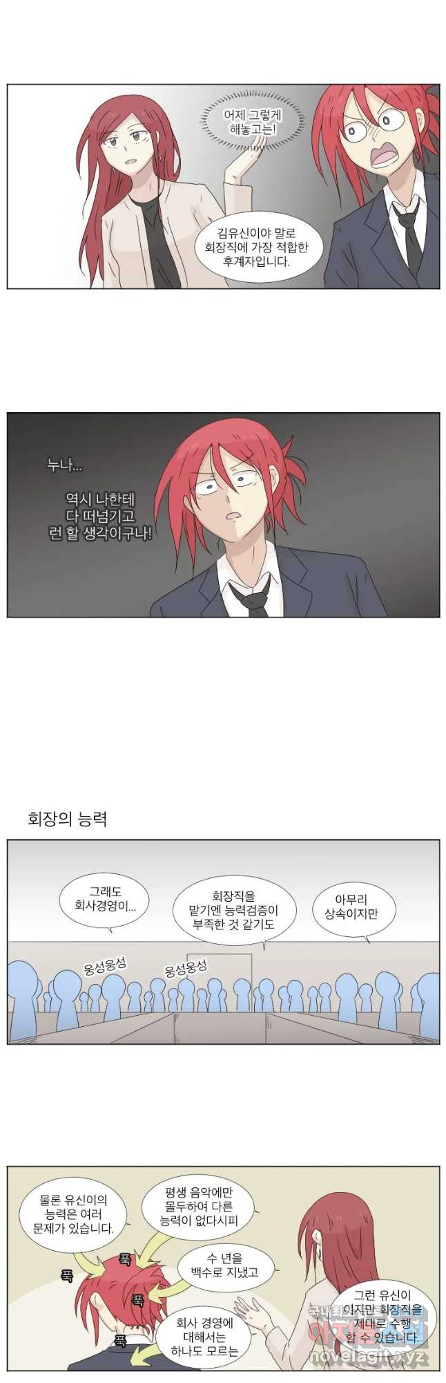 1653267907380pst4warj7c.jpeg