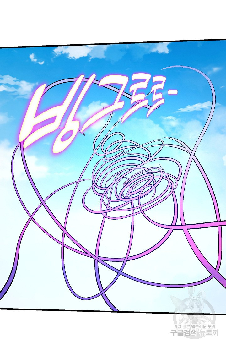 16532643734850dtgx3zjbwj.jpeg