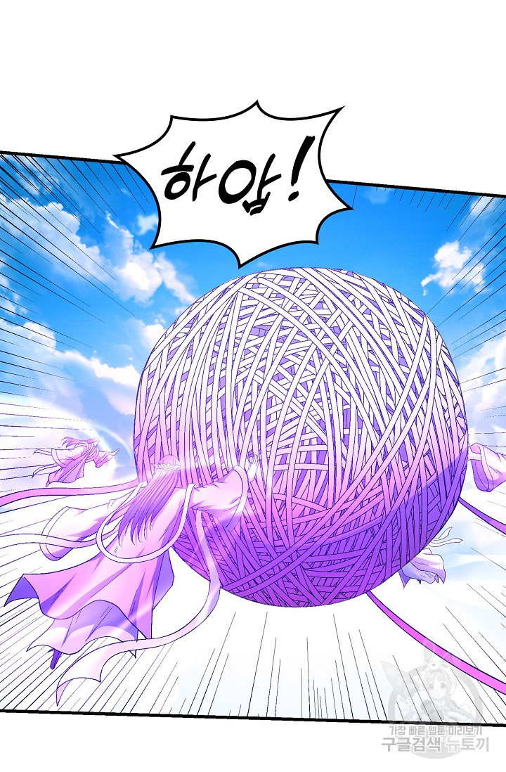 16532643751886x286yz7v1.jpeg