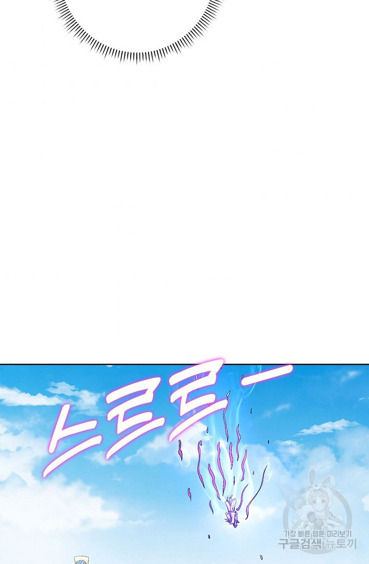 16532643775782vjorph831a.jpeg