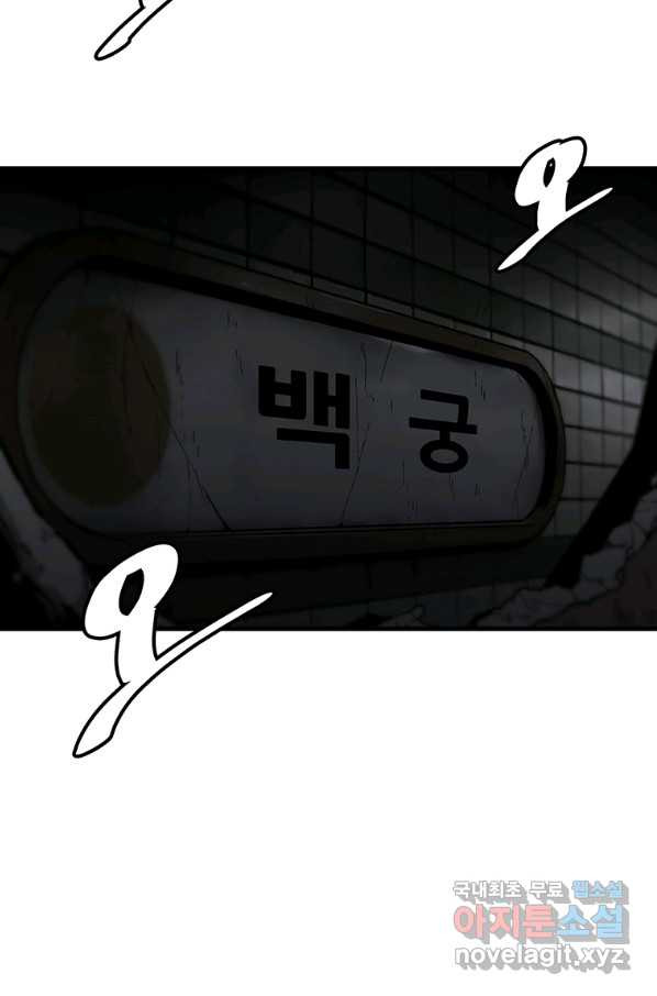 1653267249948jx4asoe7r2f.jpeg