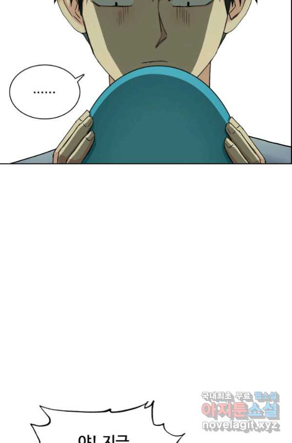 16532649601064gjgwbya3a2.jpeg