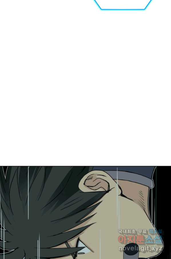 16532649702950poqfibco6v.jpeg