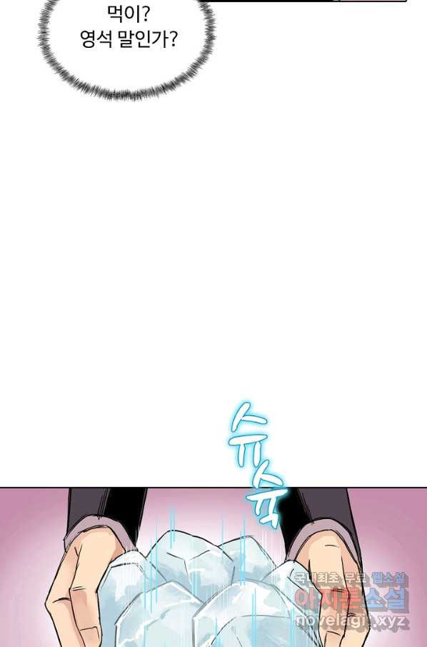 1653264988428p9nqmn9l76.jpeg