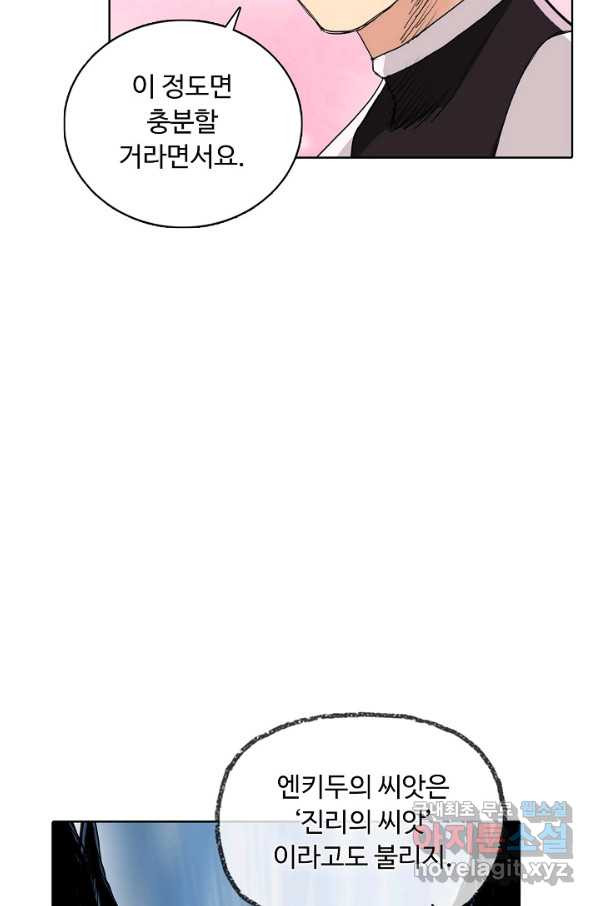 16532650020452v4mc7e1oyx.jpeg