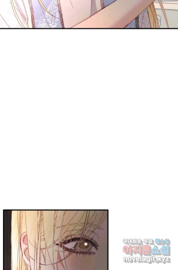 1653267136824icebgbinwdb.jpeg