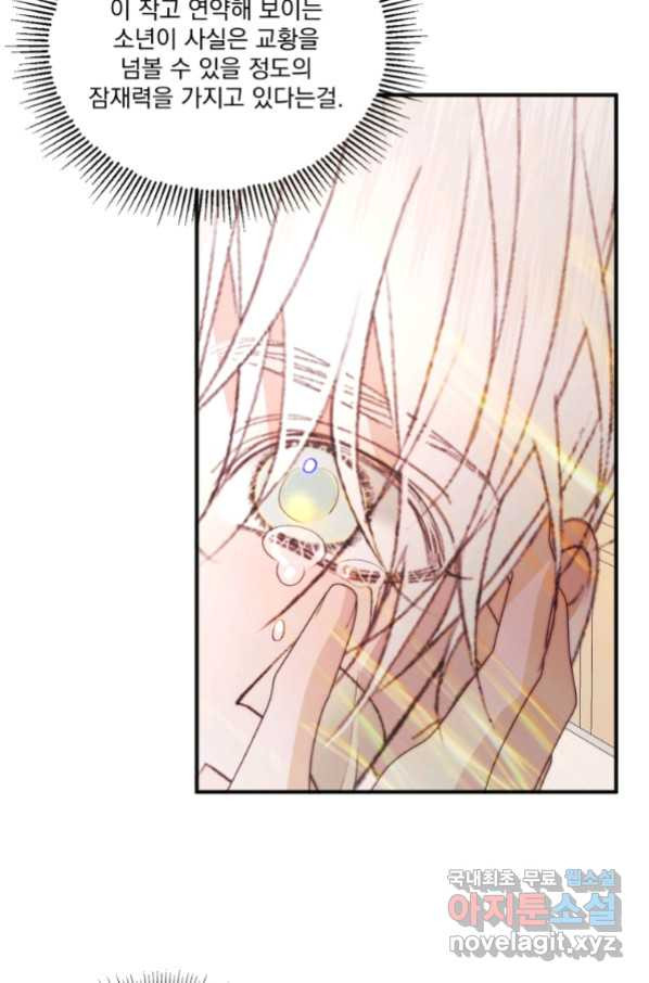 165326713713235cb2ypz0he.jpeg