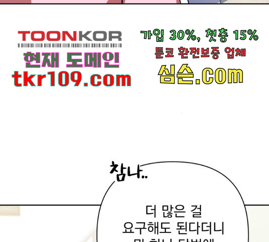 165326915453524tlqxm6t7t.jpeg