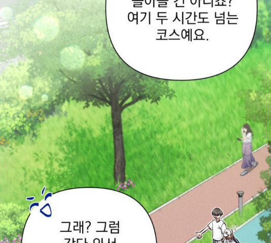 1653269158391lkhj8itd7je.jpeg