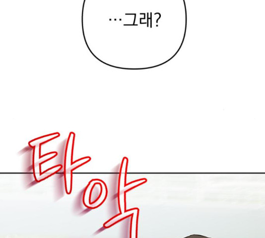 1653269161795guxqt0yevn9.jpeg