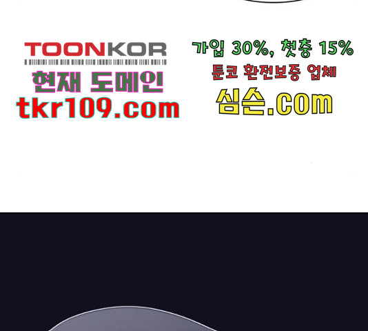 1653269166764bcop23kyop.jpeg
