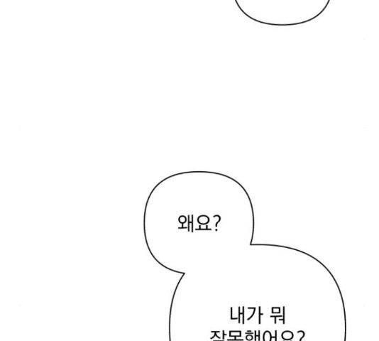 16532691681595vqq2ple66j.jpeg