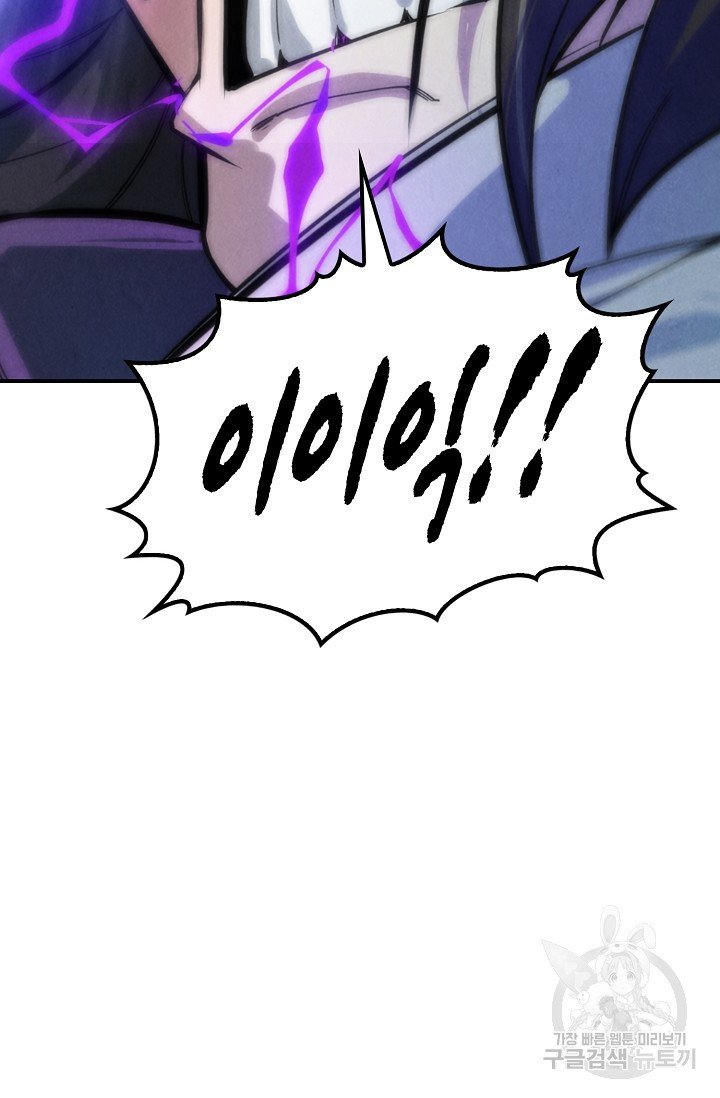 16532693991933owhywj5l8s.jpeg