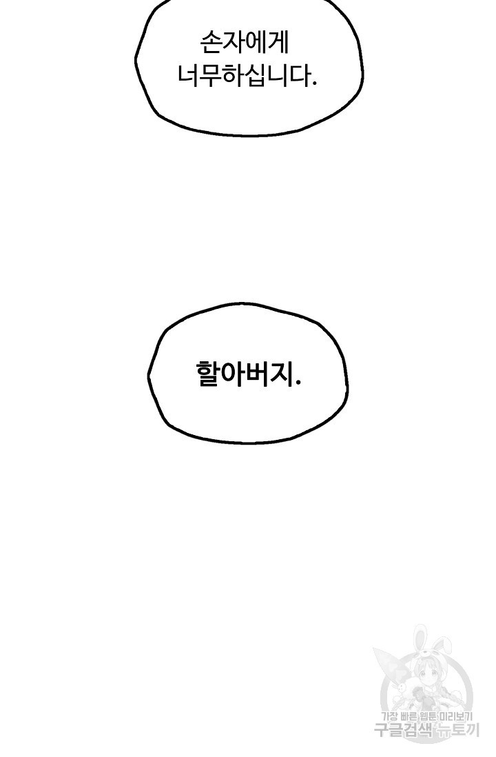 1653269415058bbdjg7tyx0i.jpeg