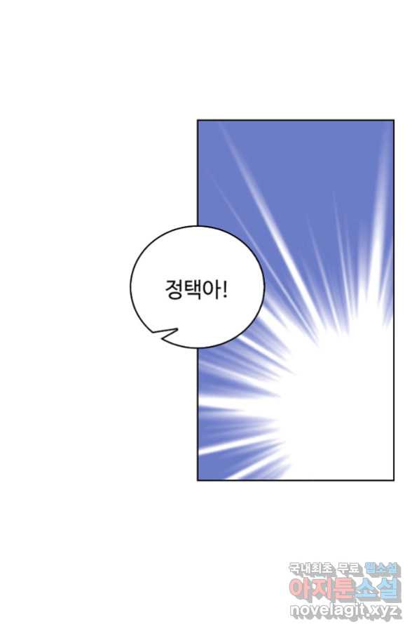 1653360500176idgglcuxo2.jpeg