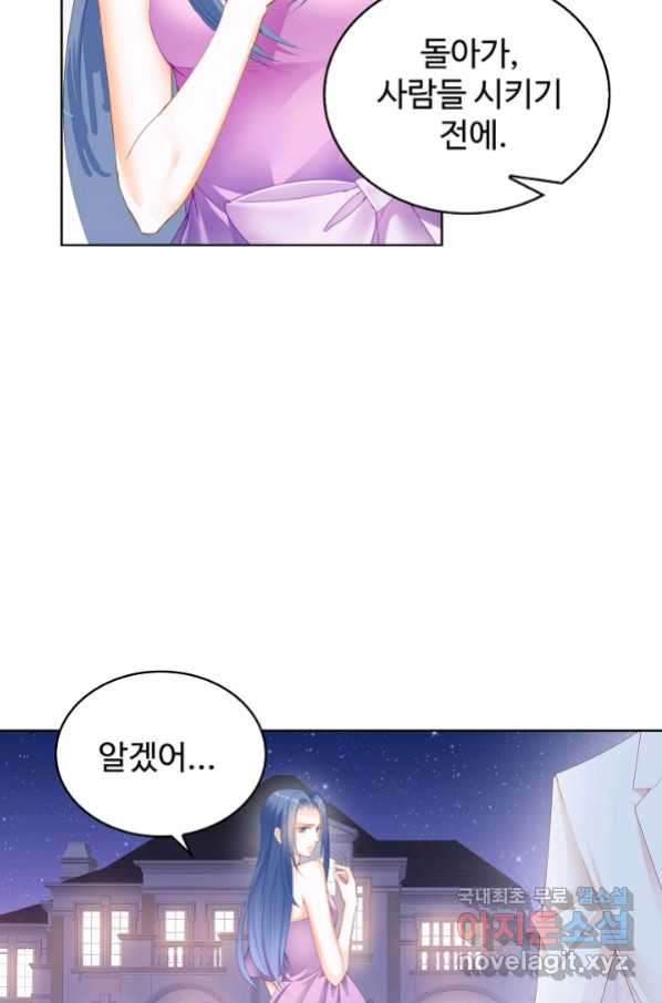 1653360502936zg6h15ymut.jpeg