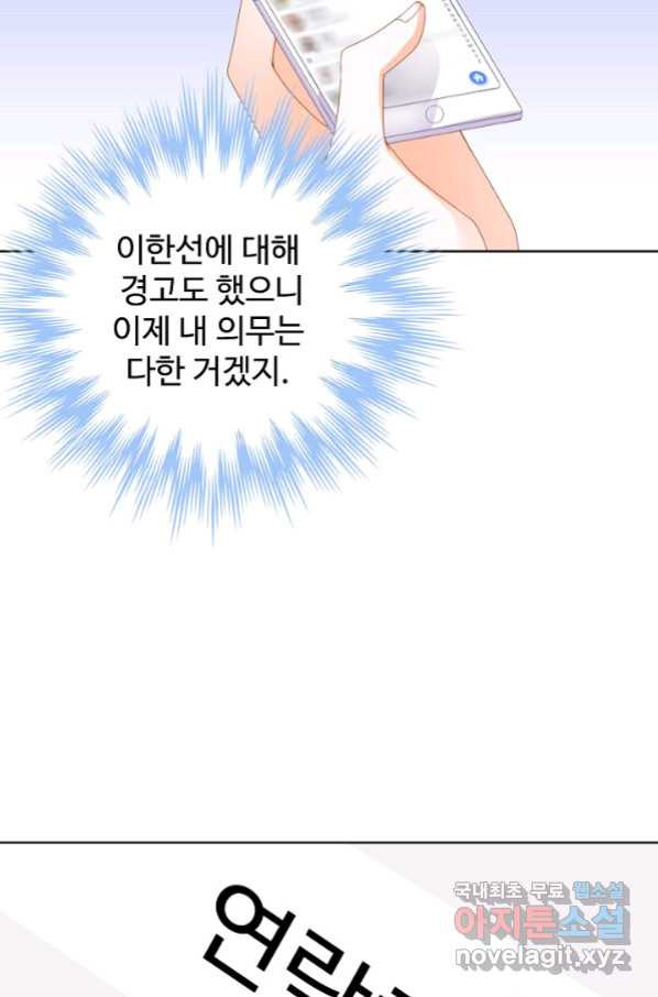 1653360503407rc4u8vlm06i.jpeg