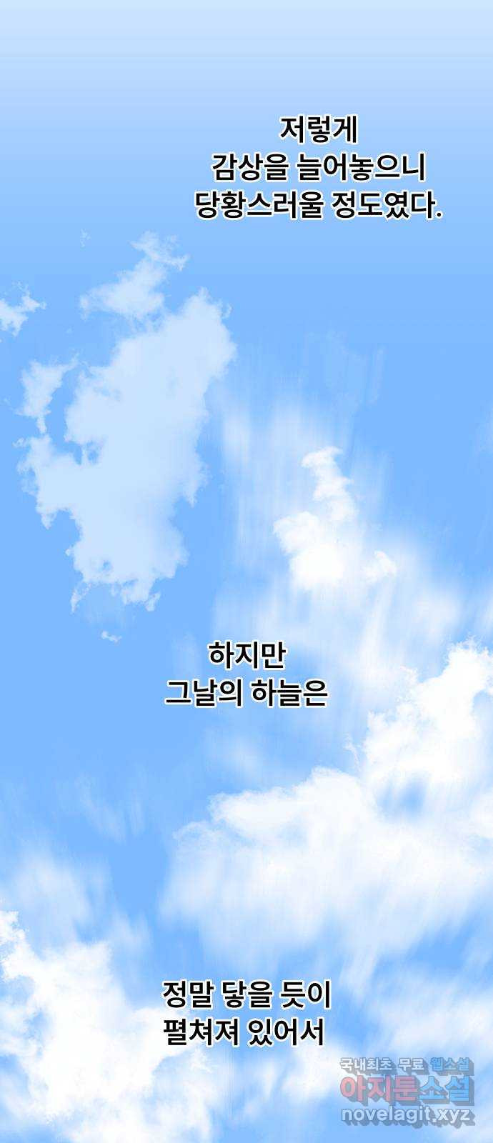 1653363649286n1v4kl5gsu.jpeg