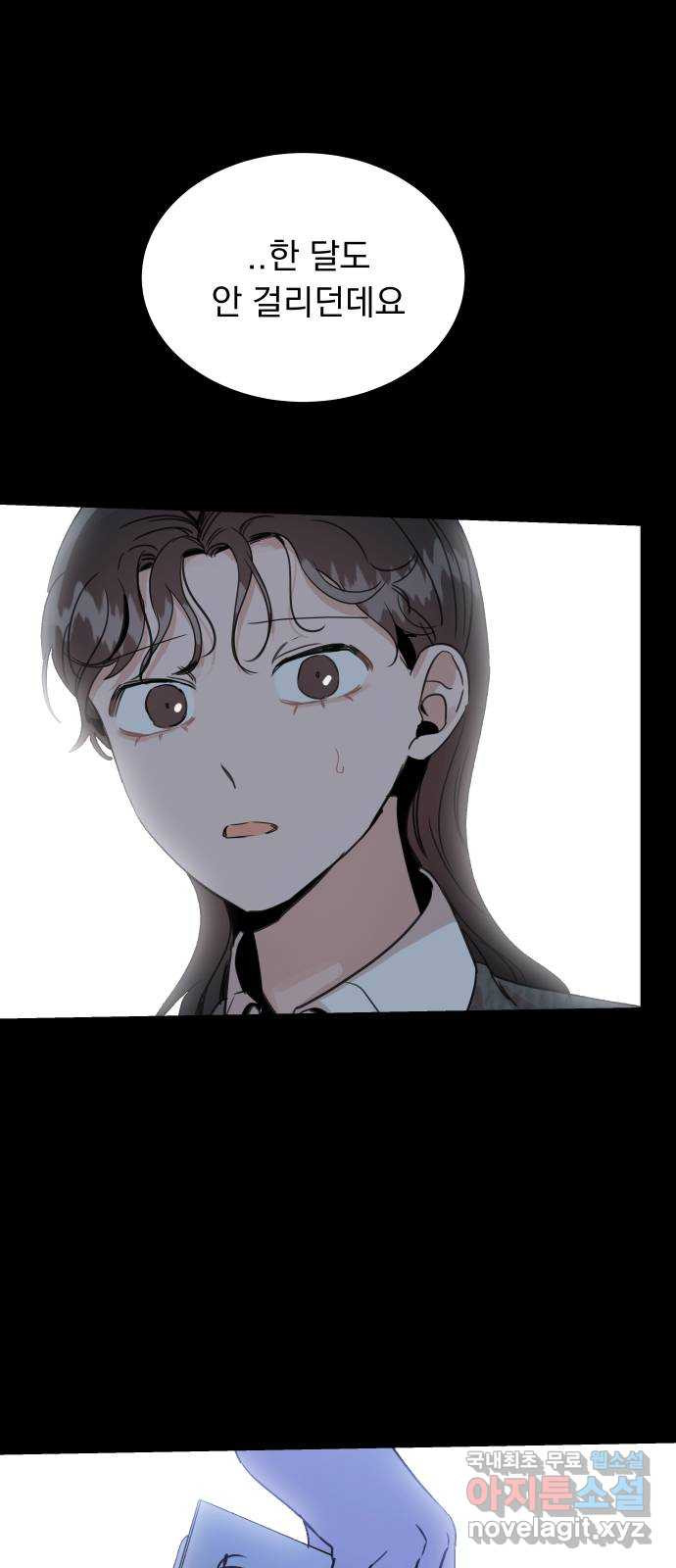16533636572594qljh3asip.jpeg