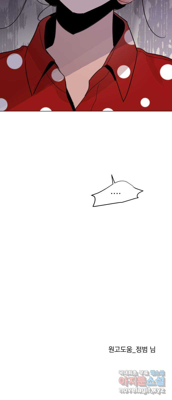 16533636611963l74phz8kzm.jpeg