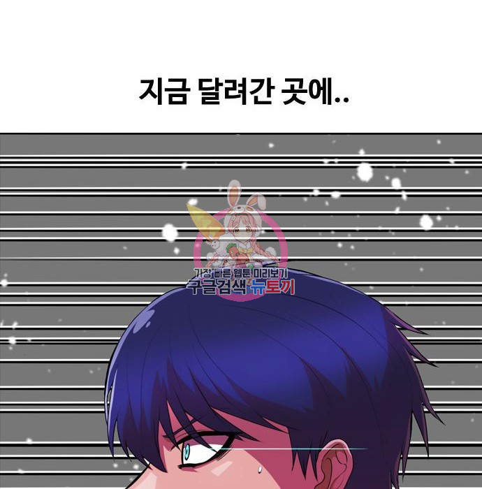 1653364573332rjytwupa6un.jpeg