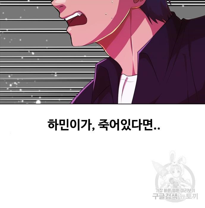 1653364573483agooezy7sk7.jpeg