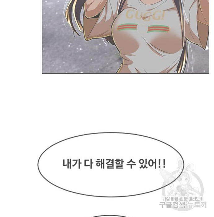 1653364598244ywogtakako.jpeg
