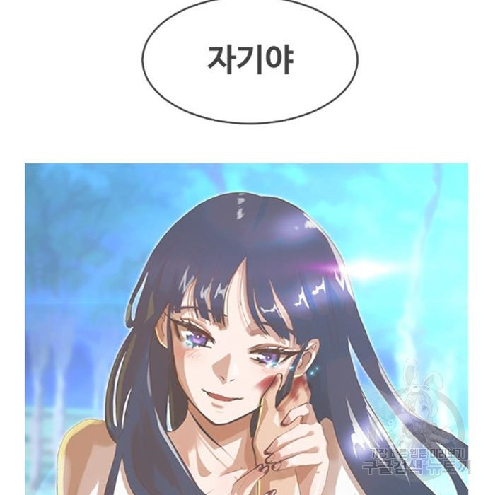 16533646014559navdow3elb.jpeg