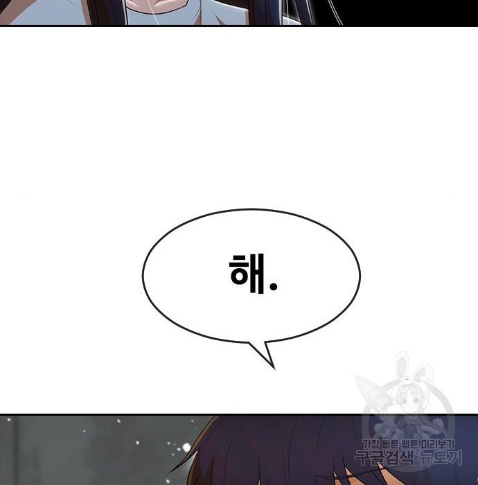 16533646046616bsocgvi2ye.jpeg