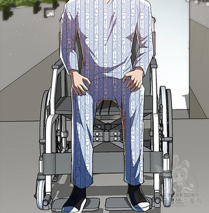 1653364607444uelczydecka.jpeg
