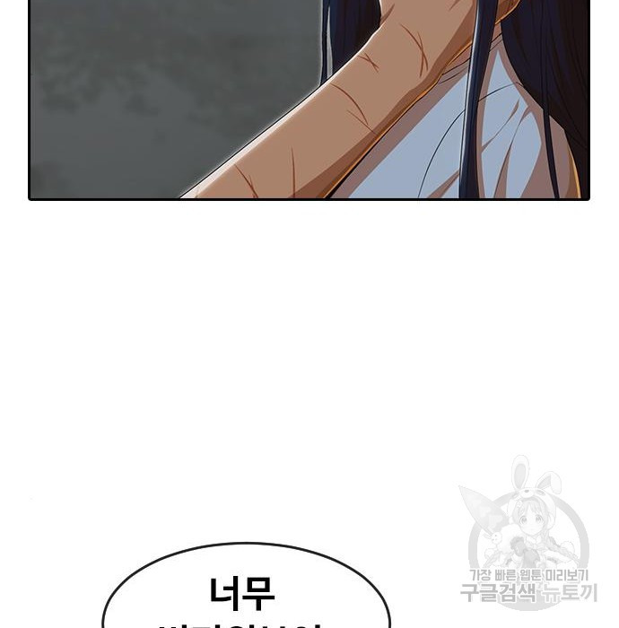 1653364611776rtnu1vsr0xr.jpeg