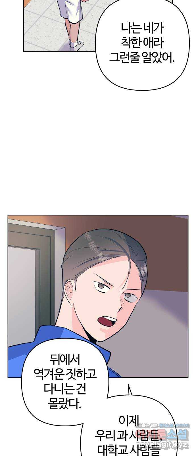 1653363236342g59hvn6vc15.jpeg
