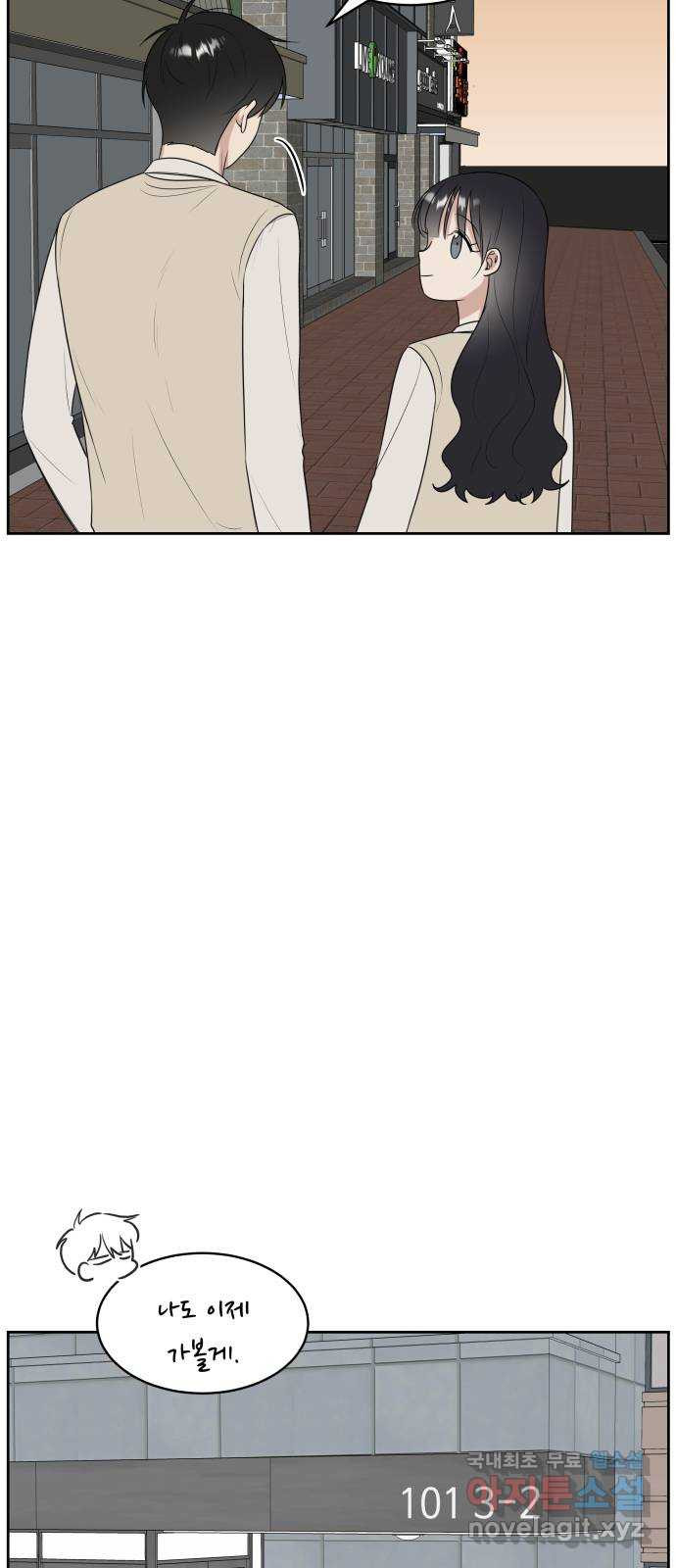 16533634172246758wn6atek.jpeg
