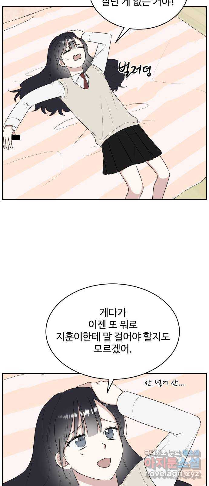1653363419439b2tcib9nt1.jpeg